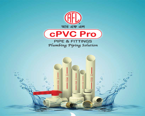 RFL CPVC Pro Pipe & Fittings Catalogue