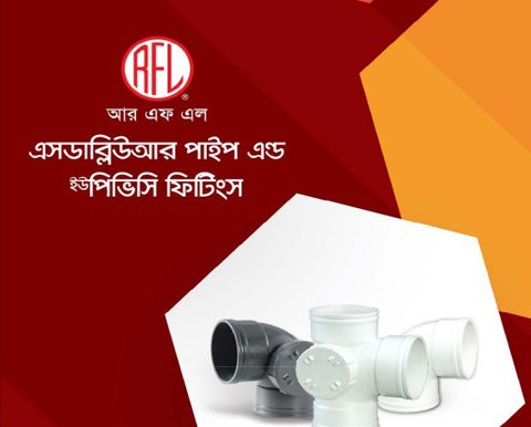 RFL SWR Pipe and uPVC Fittings - Catalogue